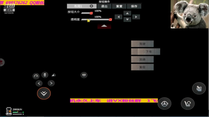 【2020-11-17 08点场】灬点叔灬大伟：❤❤❤家终于被偷了？不容易啊❤❤❤