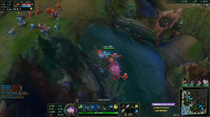 【2020-11-17 01点场】黑白锐雯：黑白锐雯,日炎永远的神