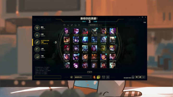 【2020-11-17 00点场】LGDxiye：打会国服试试新版本