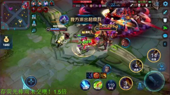 【王者荣耀】骚白的精彩时刻 20201117 22点场