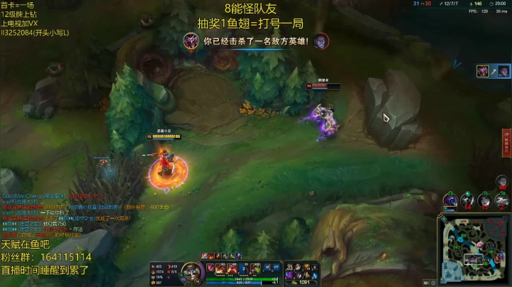【2020-11-17 04点场】风霖zzz：恶魔小丑  版本答案日炎
