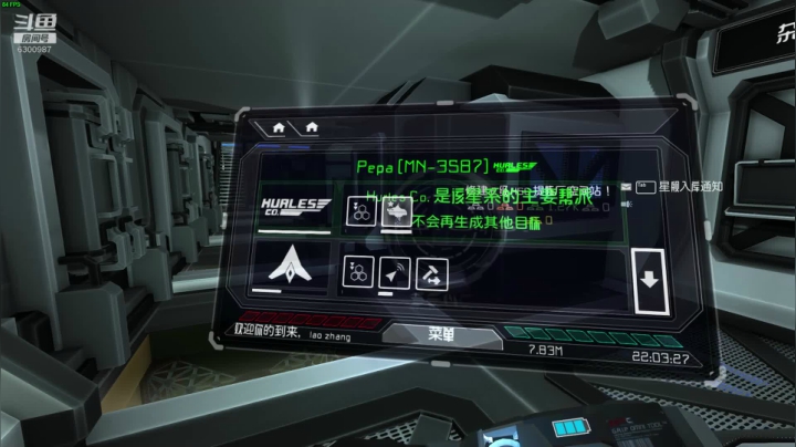 【2020-11-09 21点场】隔壁凡人：联机 星际 独立 小众 修仙 生存！
