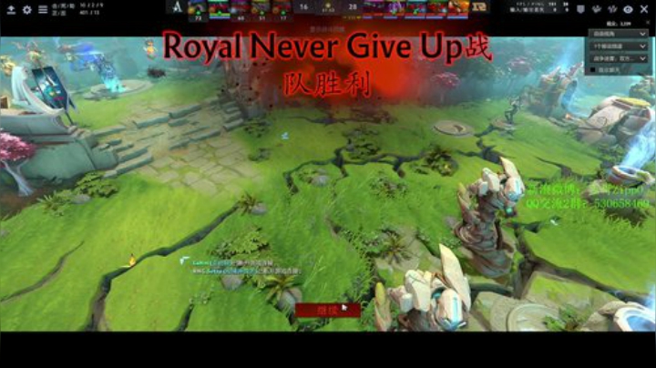 【DOTA2】ZippO宝哥的精彩时刻 20201117 19点场