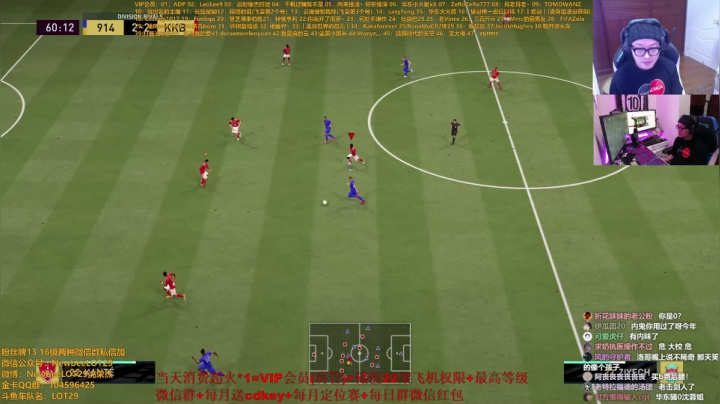 【2020-11-16 23点场】LOT29：FIFA21~回来啦~玩一会自己号