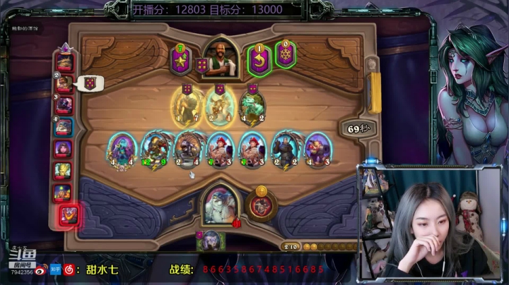 【2020-11-17 17点场】甜水七：从零开始！！！！ 7942356