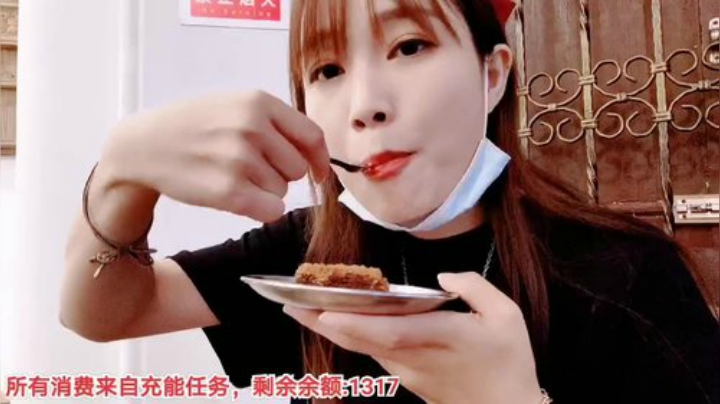 【户外】百变姑姑肖淑洁的精彩时刻 20201117 15点场