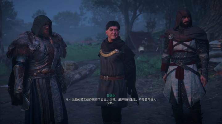 【2020-11-17 16点场】布鲁斯菲尔：手持石中剑 英格兰正统王位继承者艾沃尔王