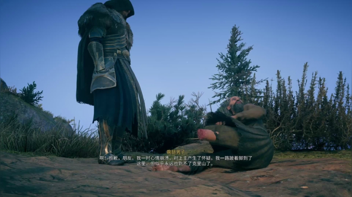 【2020-11-17 12点场】布鲁斯菲尔：手持石中剑 英格兰正统王位继承者艾沃尔王