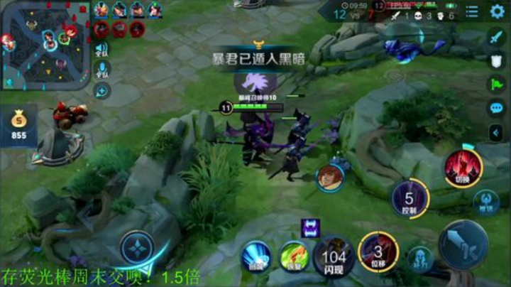 【王者荣耀】骚白的精彩时刻 20201117 22点场