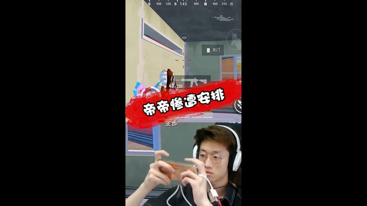 到嘴的鸡飞走了。。。