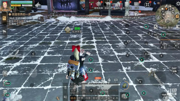 明日之后第三季模拟器的选择