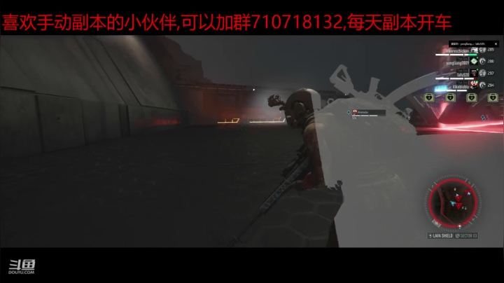 【2020-11-15 14点场】whereschicken：鸡哥的副本教学车