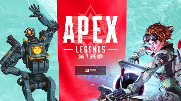 APEX