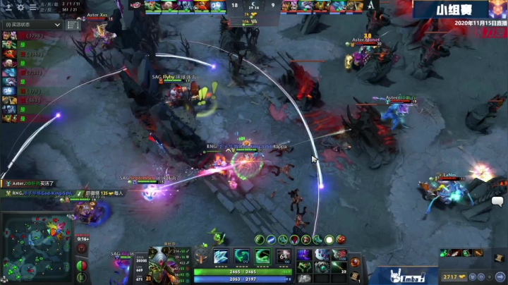 DOTA2职业杯S2 Aster vs SAG BO3 第一场 11.15