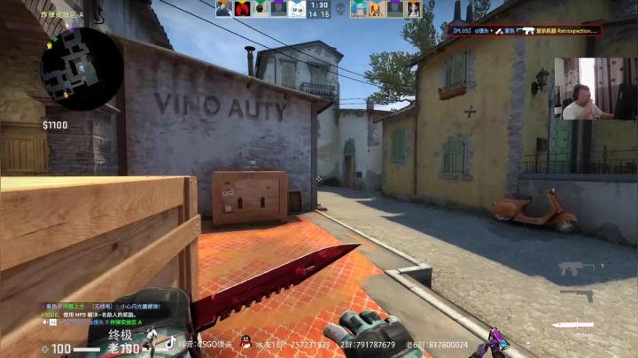 【2020-11-17 13点场】CSGO馒头：玩具车发车了 6959154