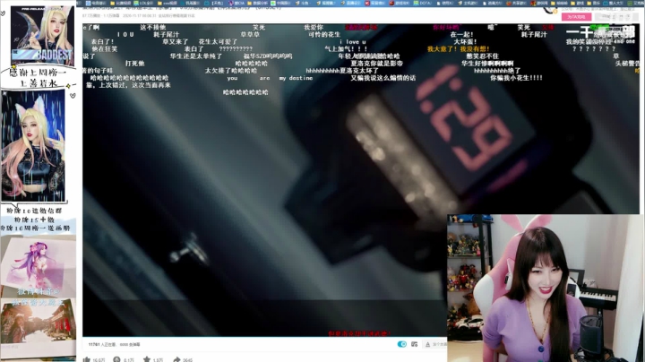 【2020-11-17 20点场】狐狸酱大魔王：晚上好啊臭弟弟们
