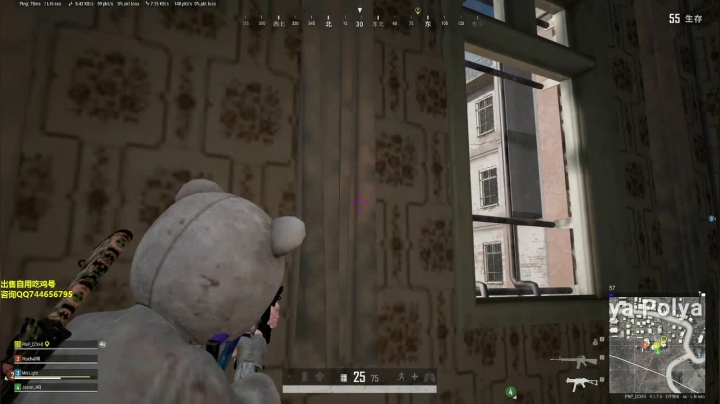 【2020-11-17 00点场】苦茶先森：竞技模式 单人四排 最强1v4