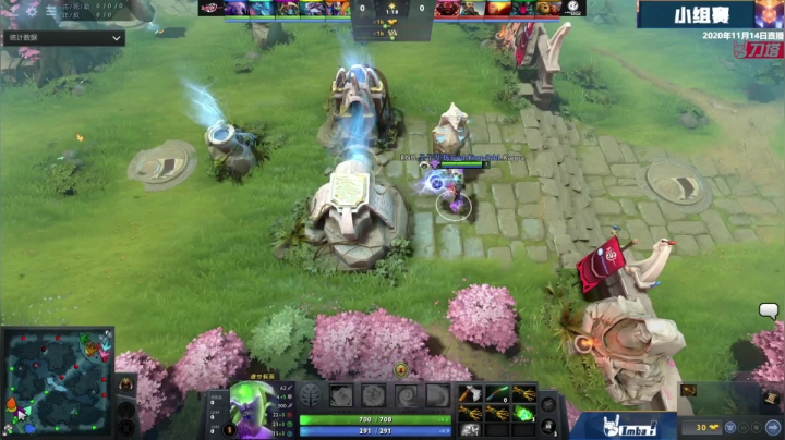 DOTA2职业杯S2 SAG vs iG BO3 第一场 11.14