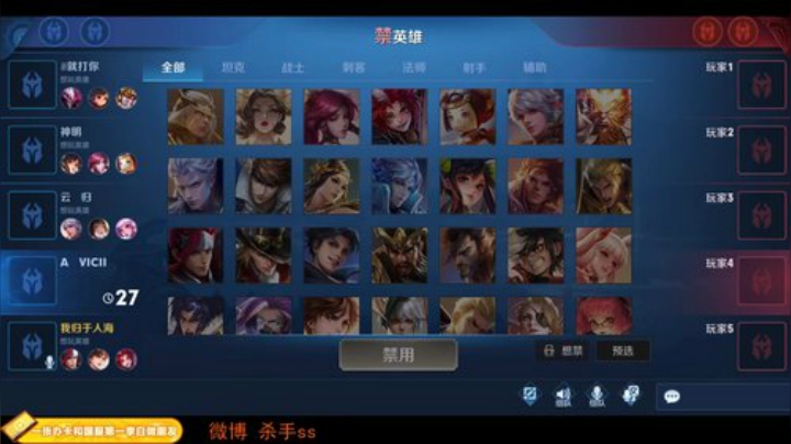 【王者荣耀】不可一世杀手的精彩时刻 20201117 14点场