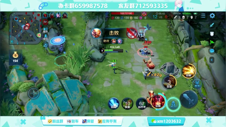 【2020-11-17 12点场】阿Biu一身绝技：办卡永久车位，国服夏师傅五排乱刮。