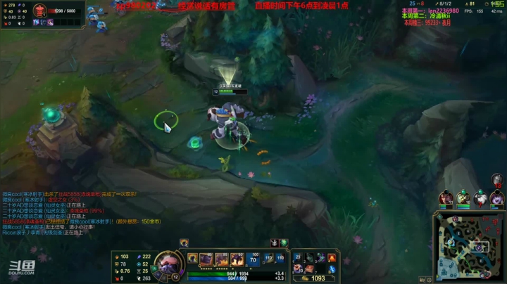 【2020-11-16 20点场】神牛教丶教主：神牛教：中单核弹牛头