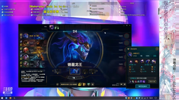 哈撒给