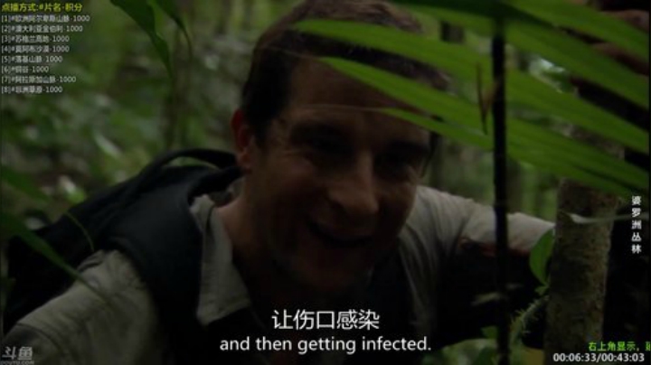 【科普】酷炫你你你的精彩时刻 20201117 08点场