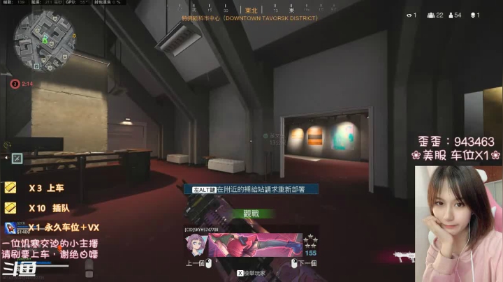 【2020-11-17 05点场】猫系女友笑酱酱gf：有车位✨最肝的主播妹妹