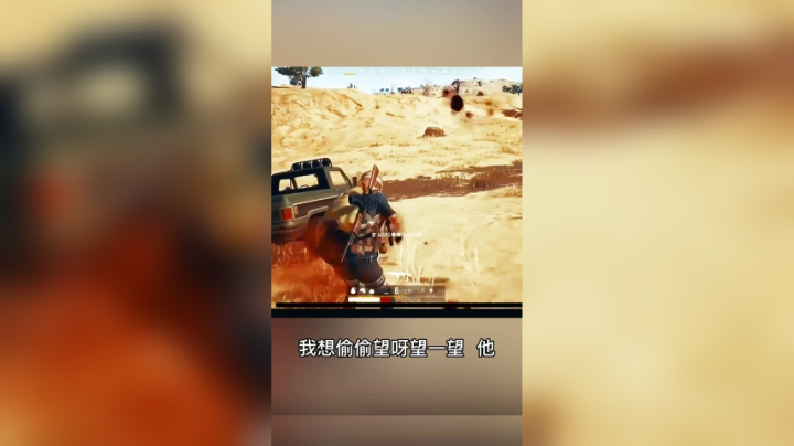 最近很火的心恋你听过吗