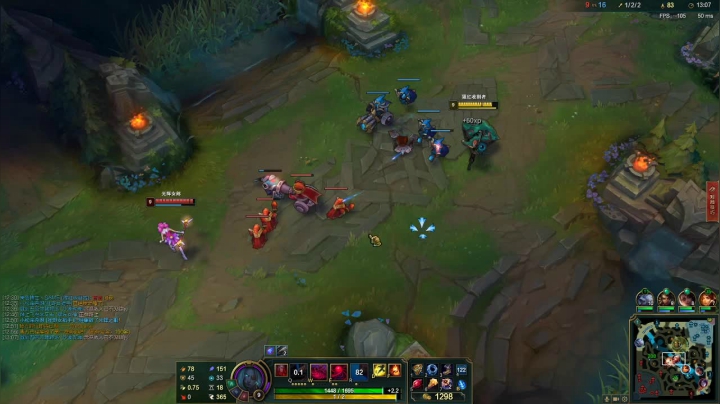 【2020-11-17 09点场】小胖丁C：新赛季 黑色玫瑰玩一玩