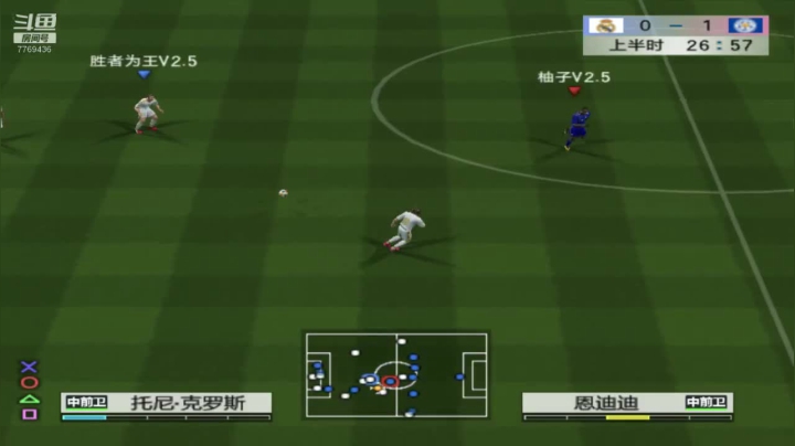 WEUN V2.5实况足球8友谊赛：胜者为王VS柚子