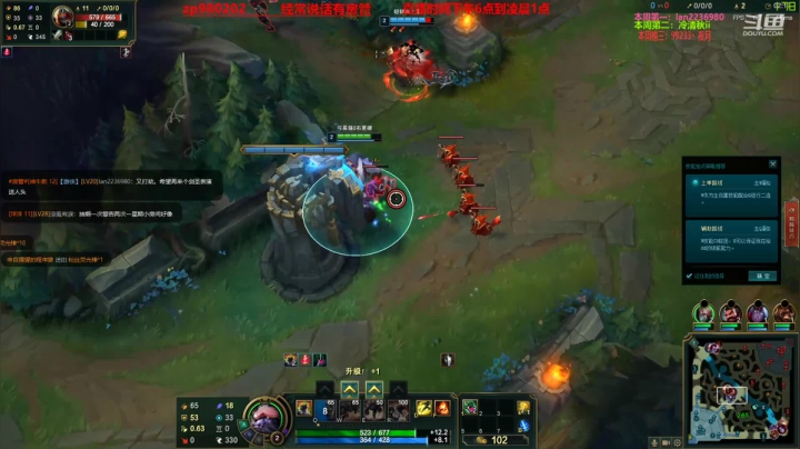 【2020-11-16 22点场】神牛教丶教主：神牛教：中单核弹牛头