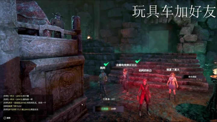 【2020-11-17 03点场】丽山良松：剑斩苍穹之在线送分