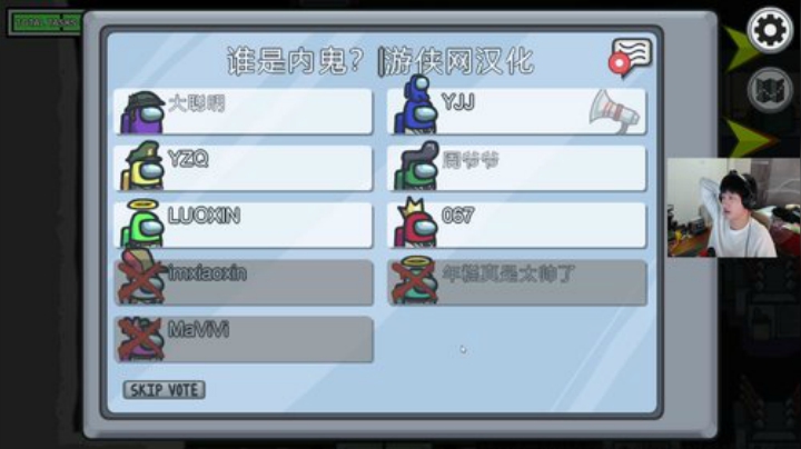 【绝地求生】yjjimpaopao的精彩时刻 20201117 18点场