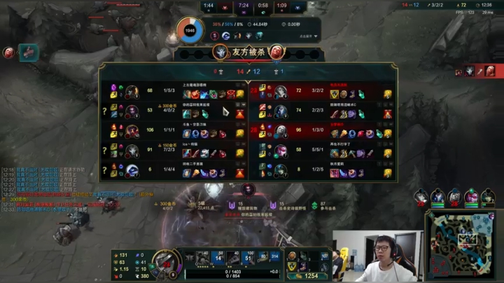 【2020-11-17 10点场】余小C真的很强：余小C：剑姬做到4秒2破！