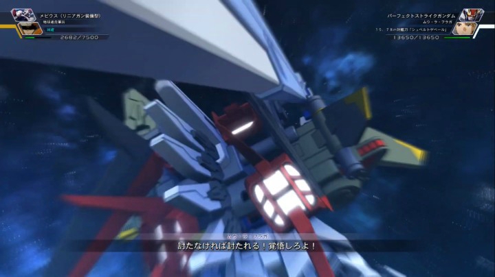 【男人的浪漫】全装备强袭高达【火线纵横】