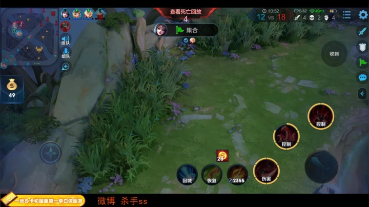 【2020-11-17 02点场】不可一世杀手：巅峰赛屠龙 1143121
