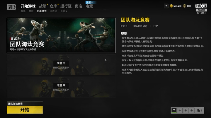 【2020-11-17 13点场】desire：玩嘻哈搞说唱的
