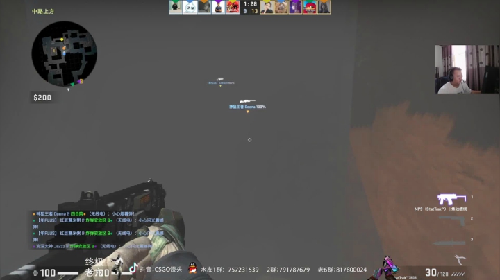 【2020-11-17 17点场】CSGO馒头：玩具车发车了 6959154
