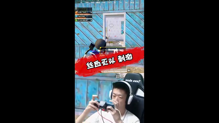 葫芦娃救爷爷（三）