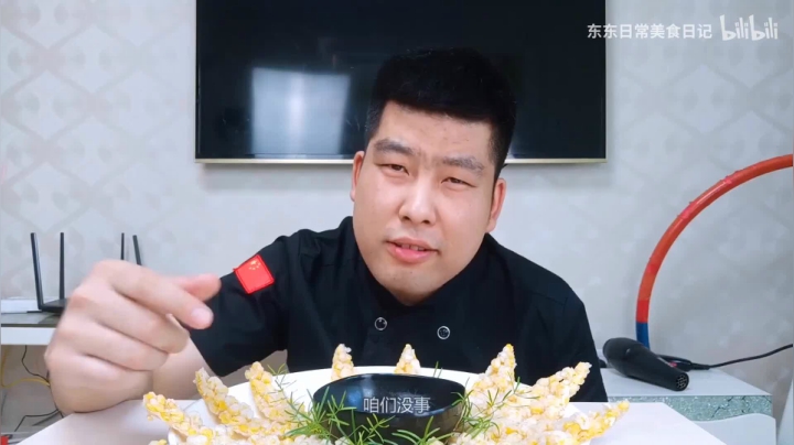 【2020-11-16 04点场】长弓乌兰Ulan：#开始刺杀