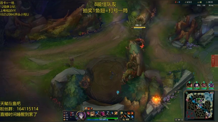 【2020-11-17 08点场】风霖zzz：恶魔小丑  版本答案日炎