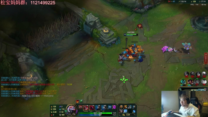 【2020-11-17 17点场】狼牙山凯哥：新的一天新的开始！！！