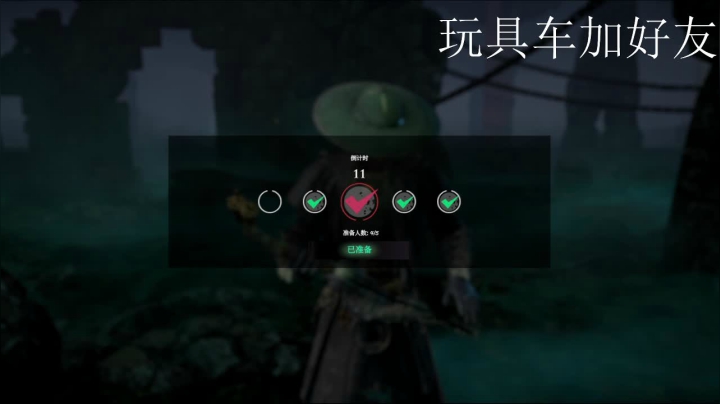 【2020-11-17 00点场】丽山良松：剑斩苍穹之在线送分
