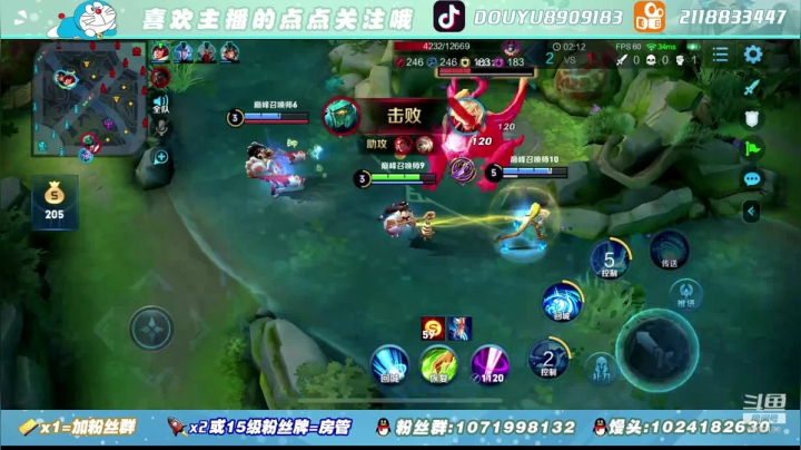 【2020-11-16 22点场】馒头馒头馒头头：馒头头：全民踢馆赛