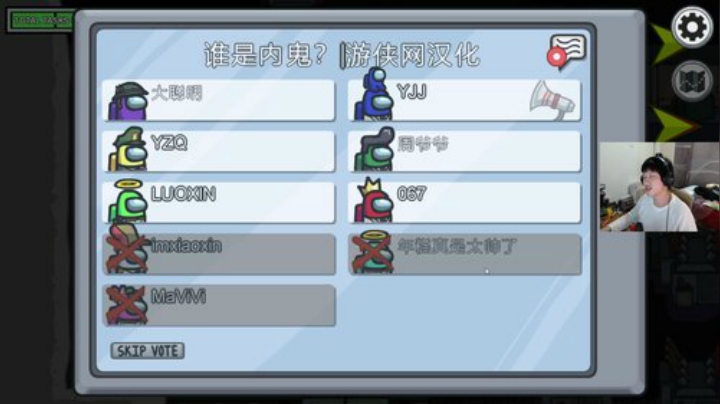 【绝地求生】yjjimpaopao的精彩时刻 20201117 18点场