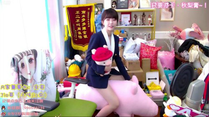 【英雄联盟】不2不叫周淑怡的精彩时刻 20201117 11点场