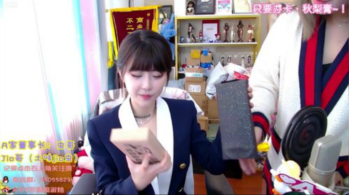 【英雄联盟】不2不叫周淑怡的精彩时刻 20201117 11点场