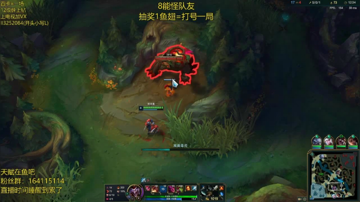 【2020-11-17 02点场】风霖zzz：恶魔小丑  版本答案日炎
