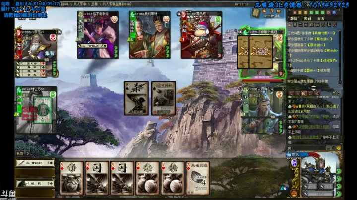 【2020-11-15 22点场】一个老司机丶：“你笑起来真好看”系列科普活动